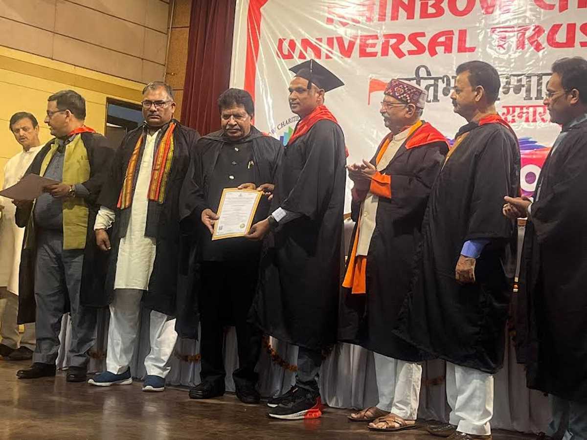 शिक्षा, स्वास्थ्य और समाज कल्याण से जुड़ी शख्सियतें मानद पीएचडी से सम्मानित शिक्षा, स्वास्थ्य और समाज कल्याण से जुड़ी शख्सियतें मानद पीएचडी से सम्मानित